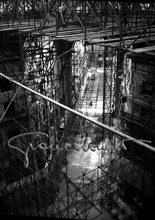 Milano - Galleria Vittorio Emanuele II,  1948