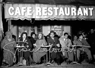 Café in Tangiers, 1951