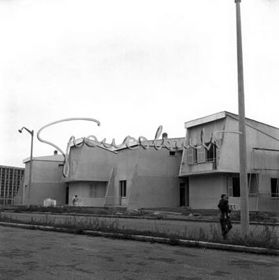 Economic dwelling units. Milan, 1956