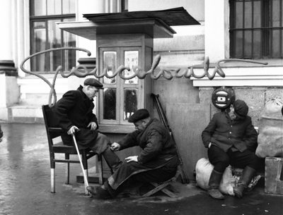 Shoe shiner in Leningrad, 1956