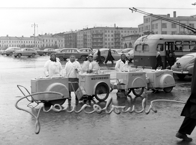 Ice-cream sellers, Moscow, 1956